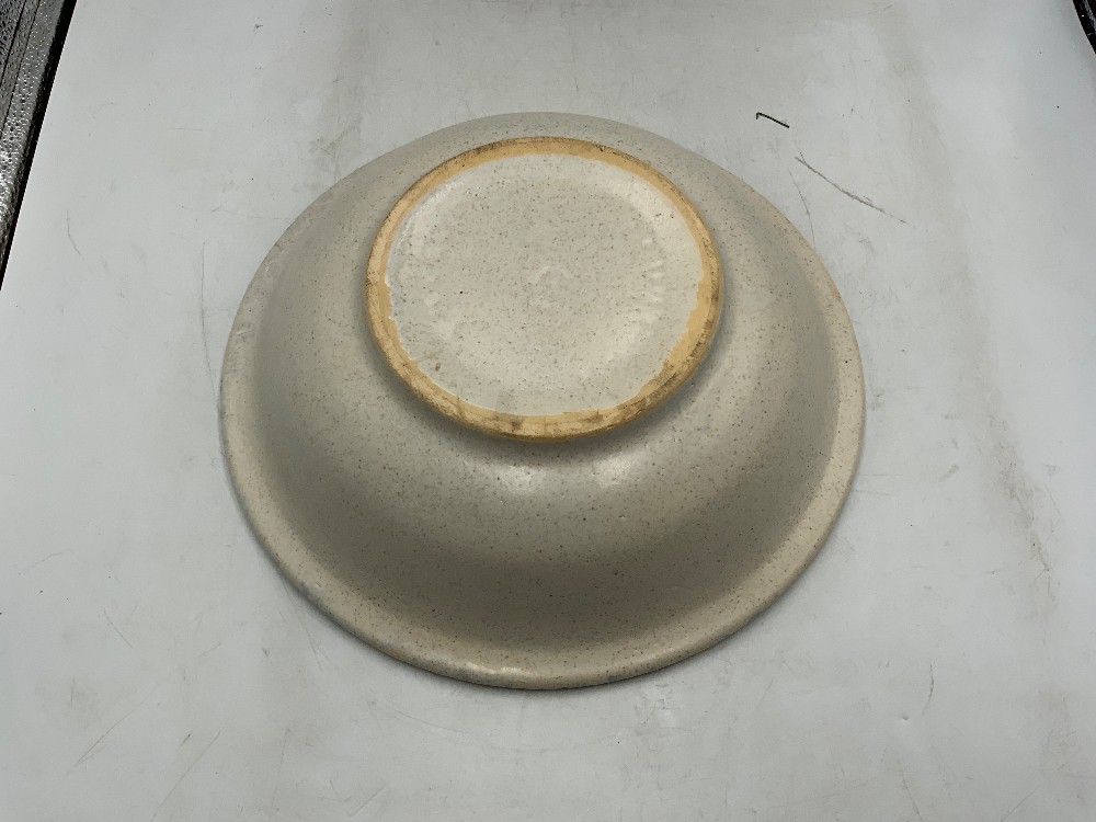 Vintage Robinson Ranbottom Pitcher / Bowl Set