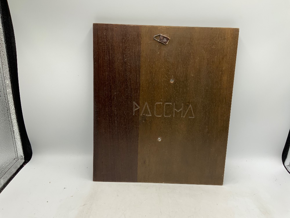 Wood PACCMA Plaque