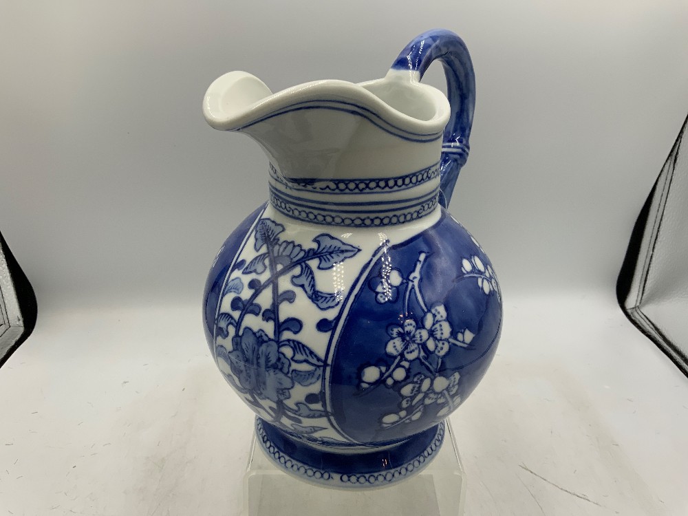 Chinoisene Pitcher