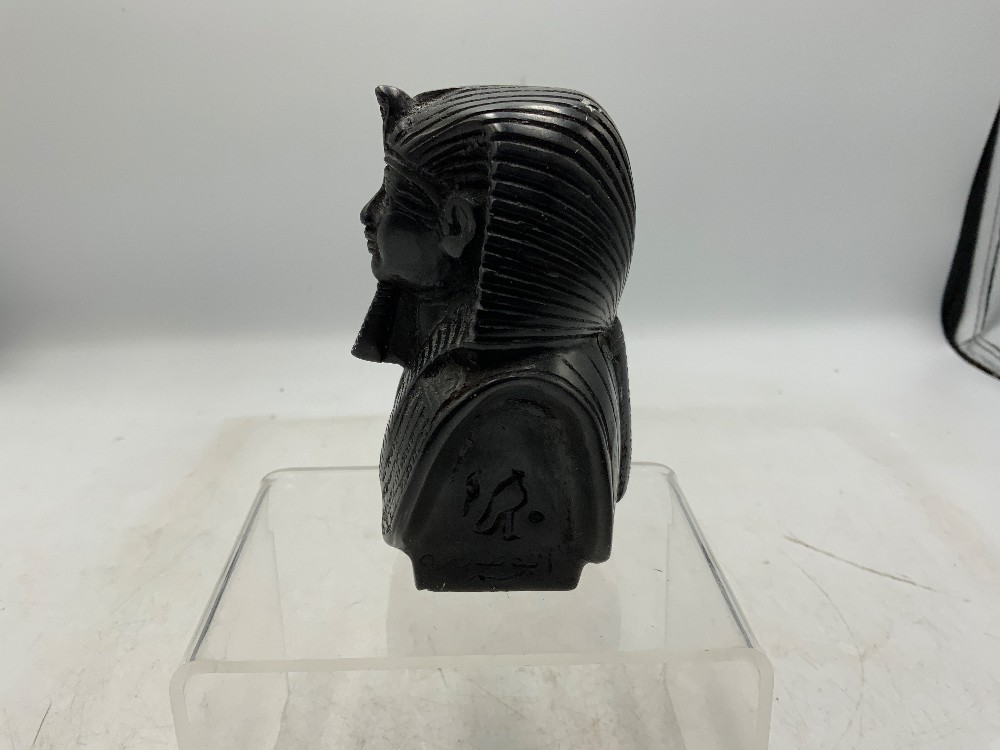 Egyptian Pharoh King Tut