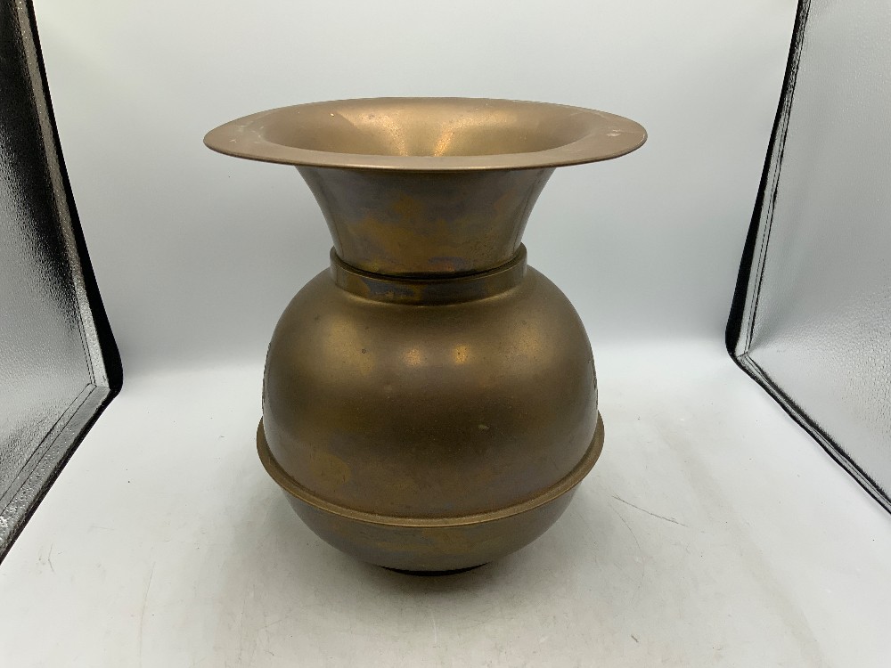 Union Pacifier Spittoon