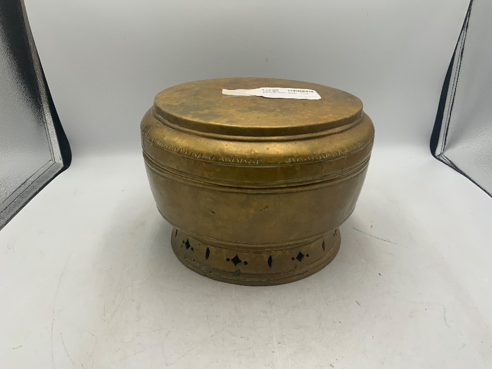 Antique Brass Bowl w/ Lid