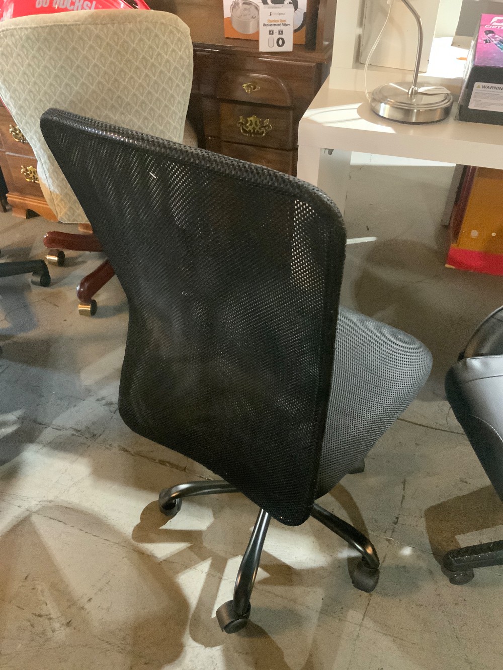 Black Office Chair
