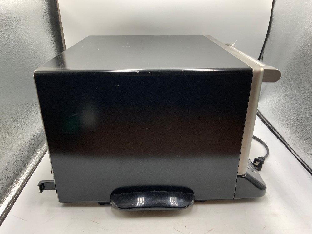 Cusinart Convection Oven