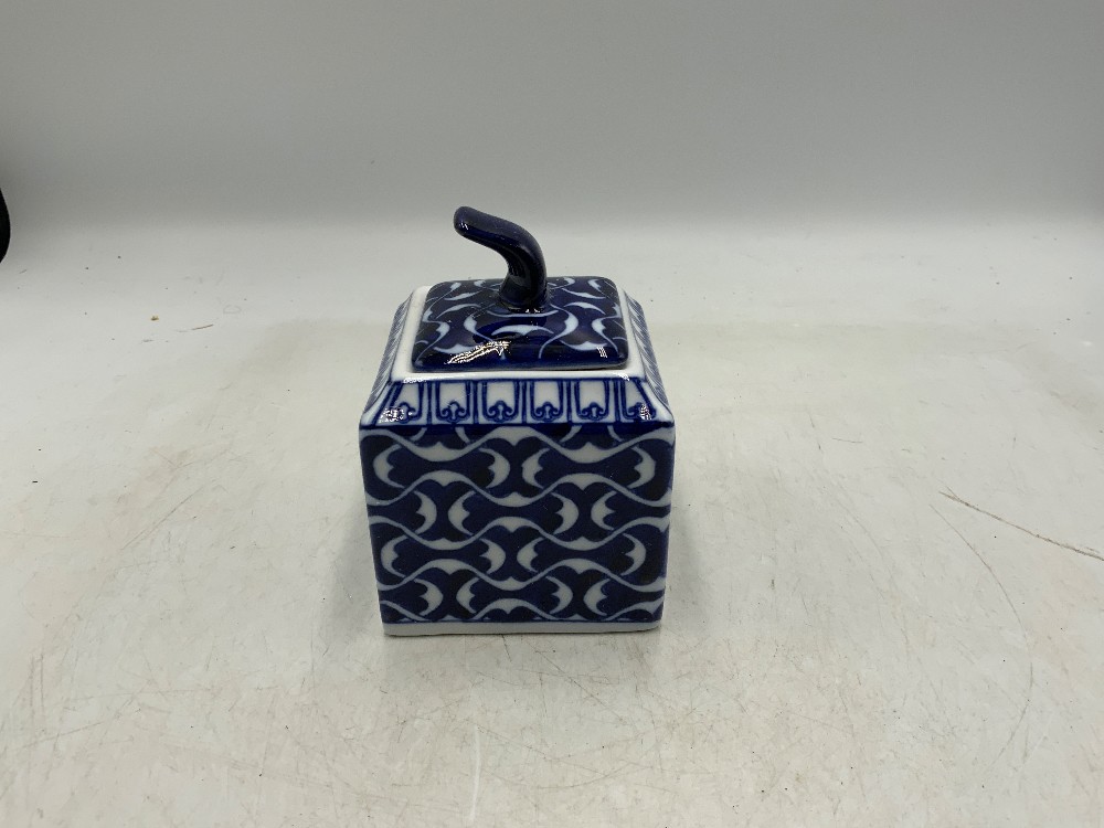 Bombay Blue Jars on Tray - 4 Pc Set