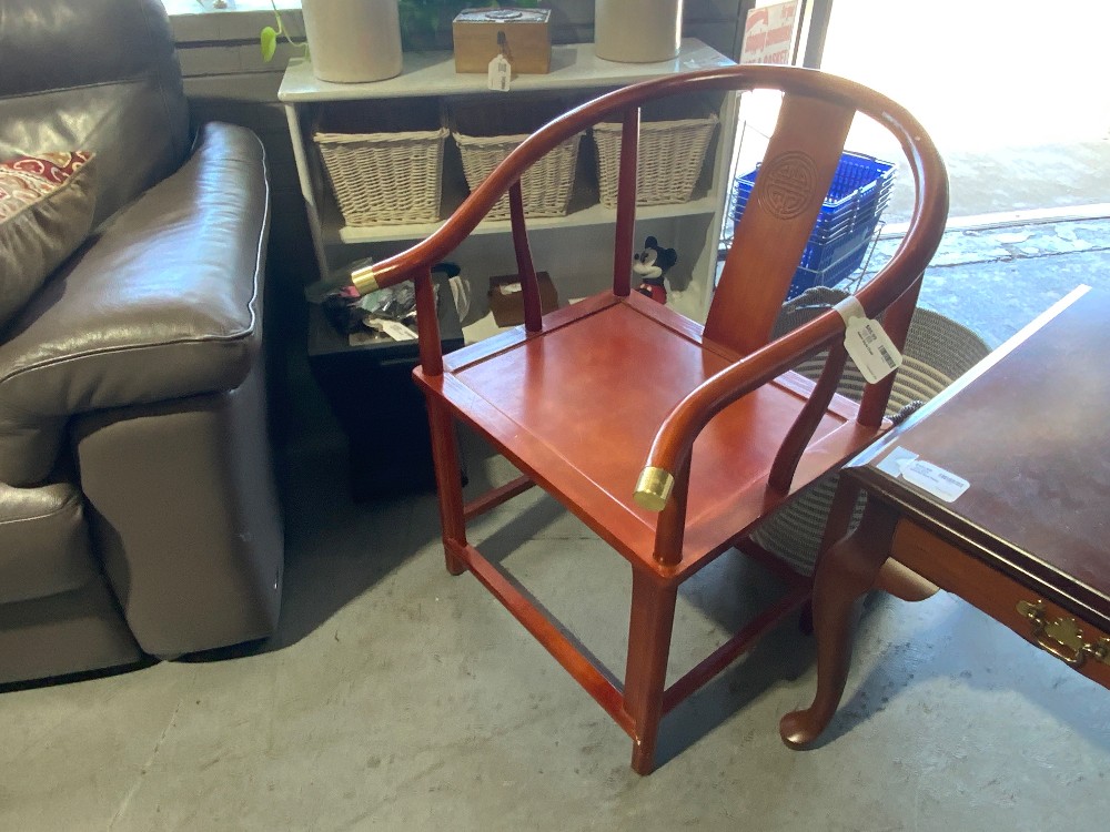 Asian Style Chair