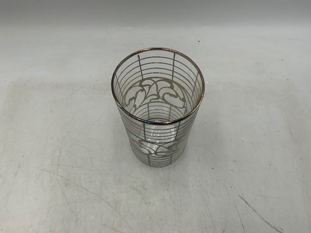 Silver Overlay Pitcher w/ 3 Glasses
