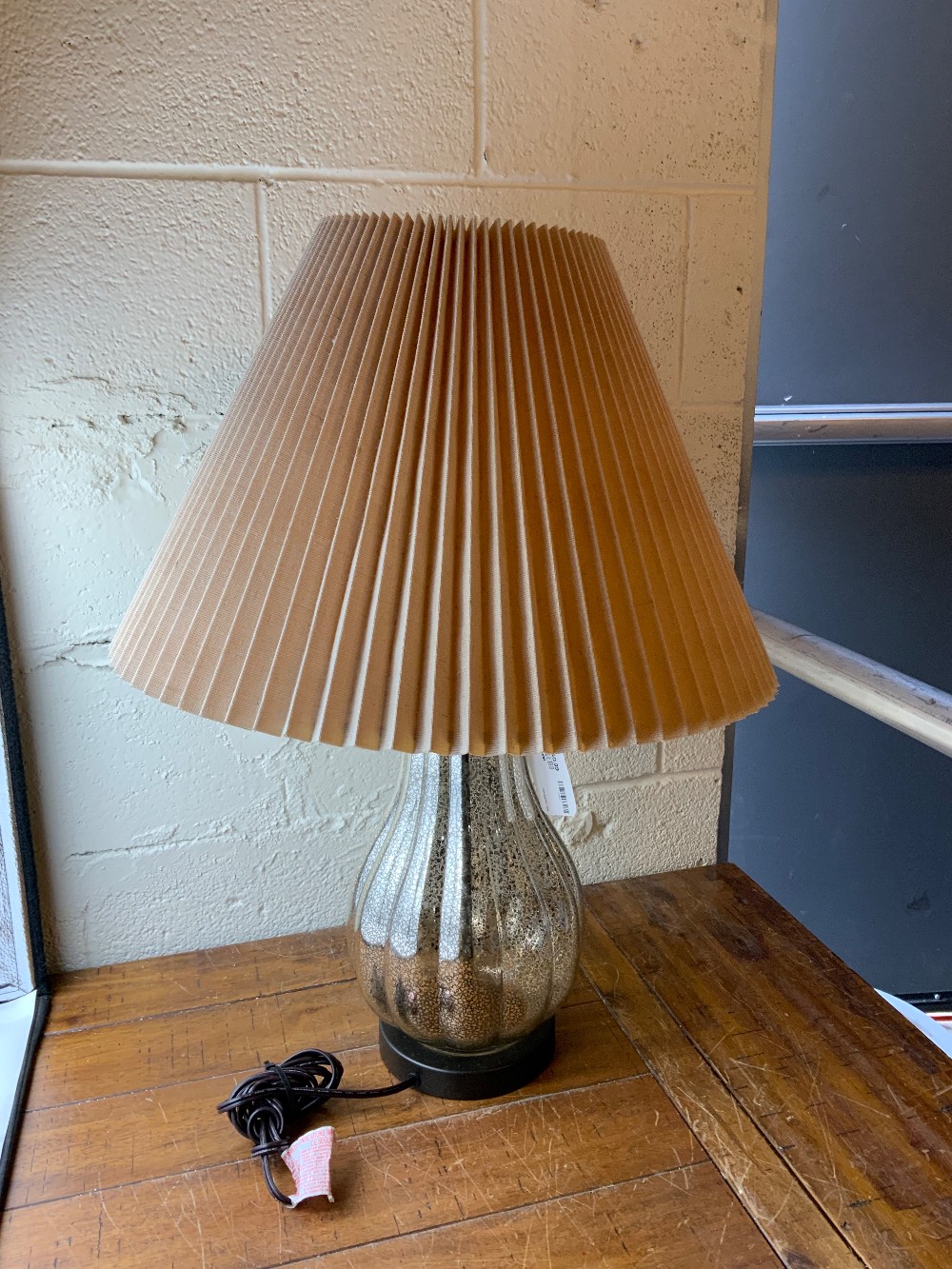 Lamp