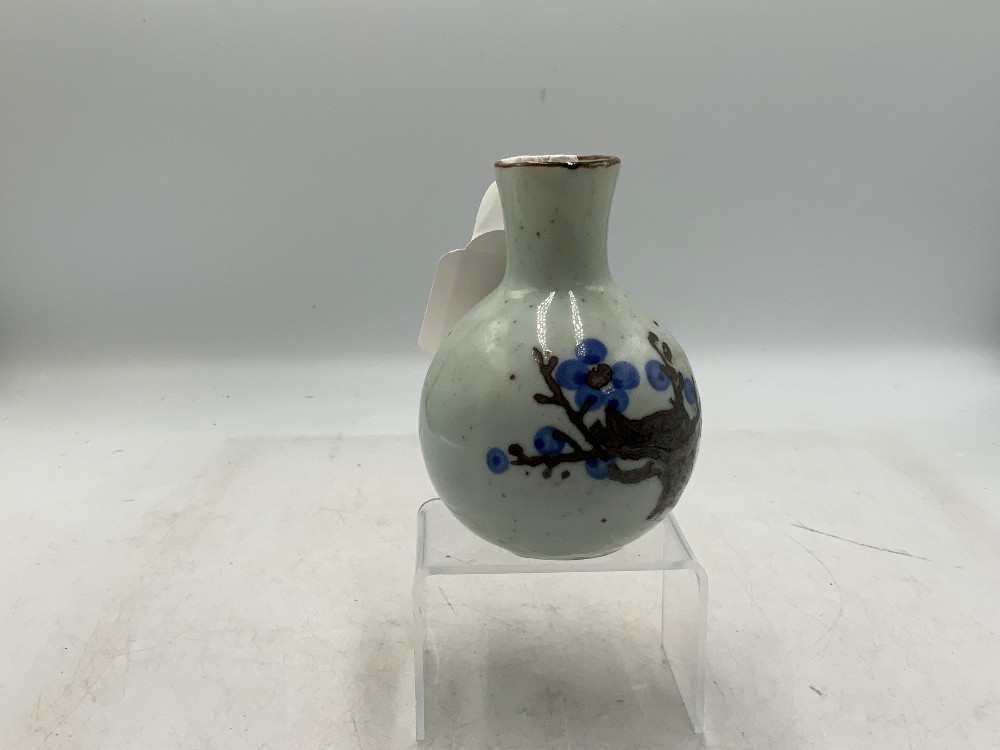 Small Vase