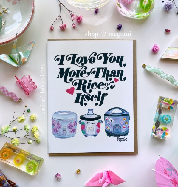 More Than Rice Itself Card