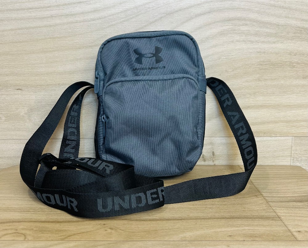 Sacoche Under Armour grise