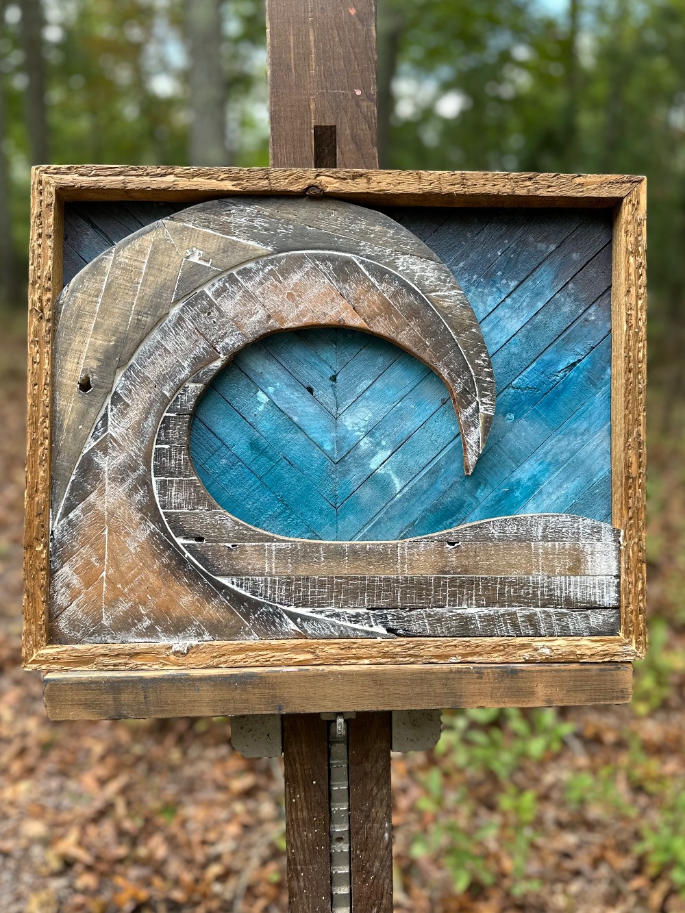 Blue Swell