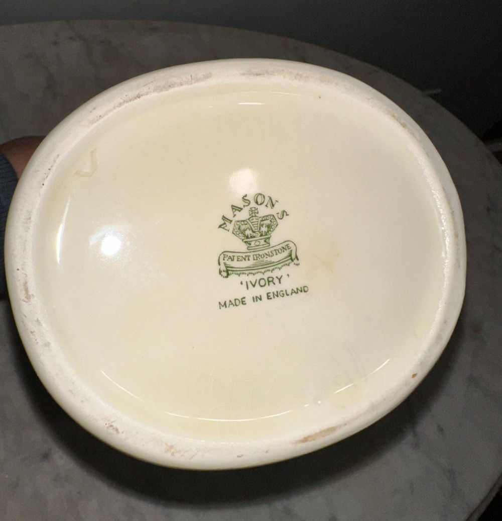 Mason's Ivory Stone Vase/England