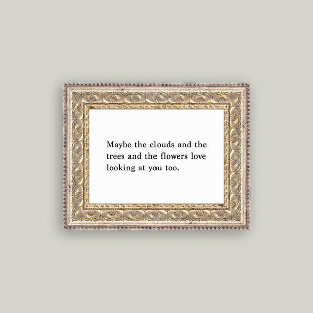 RMR - Maybe Framed Print 7x5