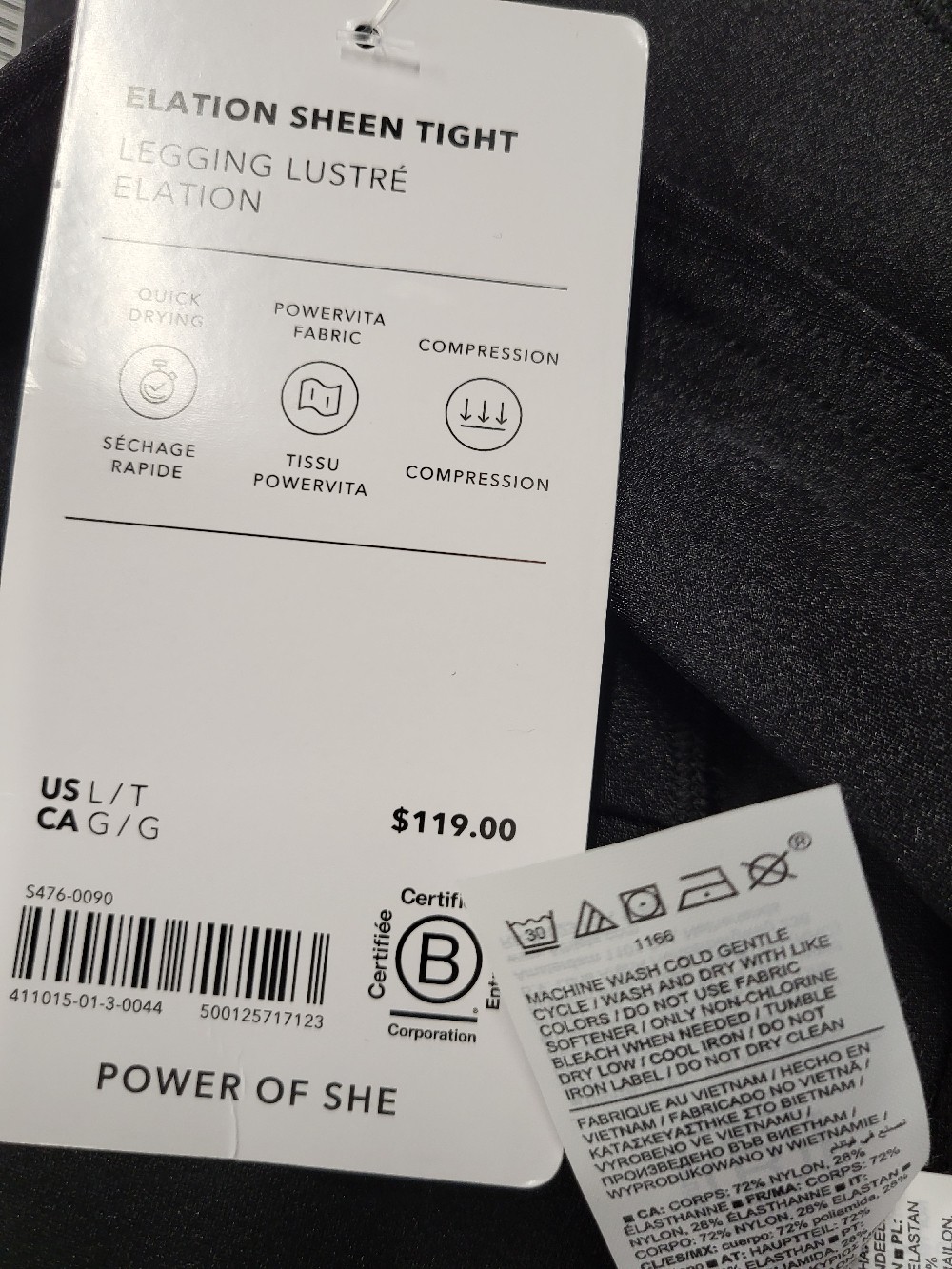 Athleta Shimmery Leggings, Large-NWT