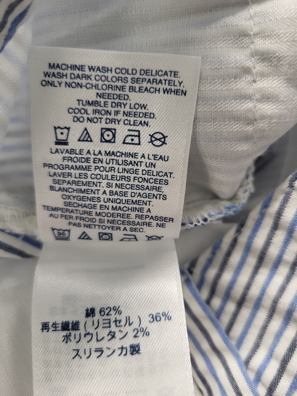 Lands End Striped Pants