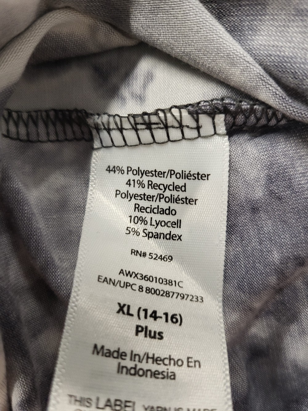 Athletic Tie Dye SS Top, XL