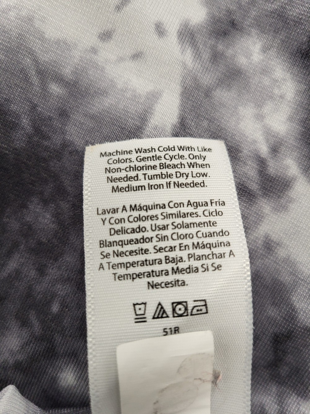 Athletic Tie Dye SS Top, XL