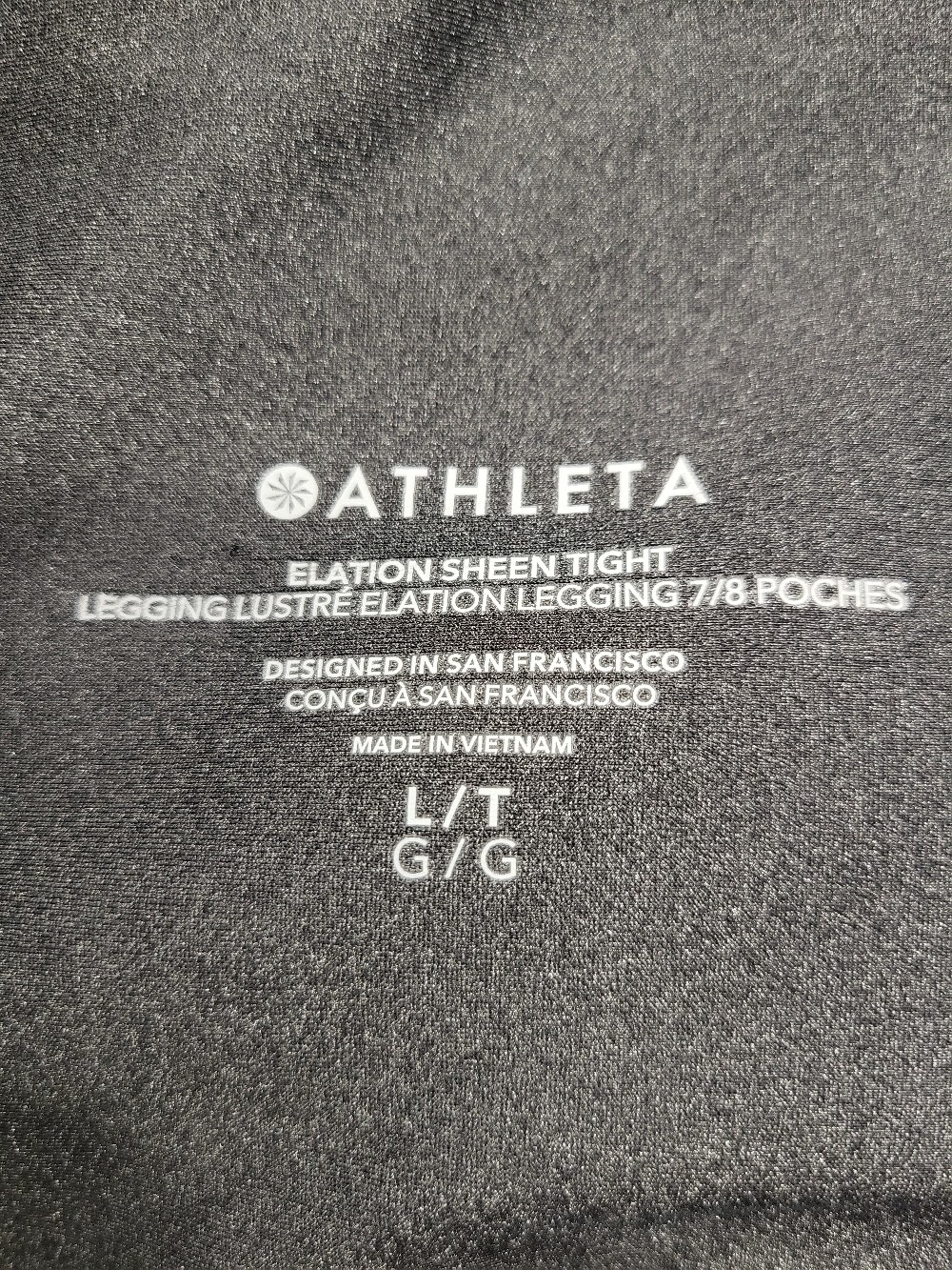Athleta Shimmery Leggings, Large-NWT