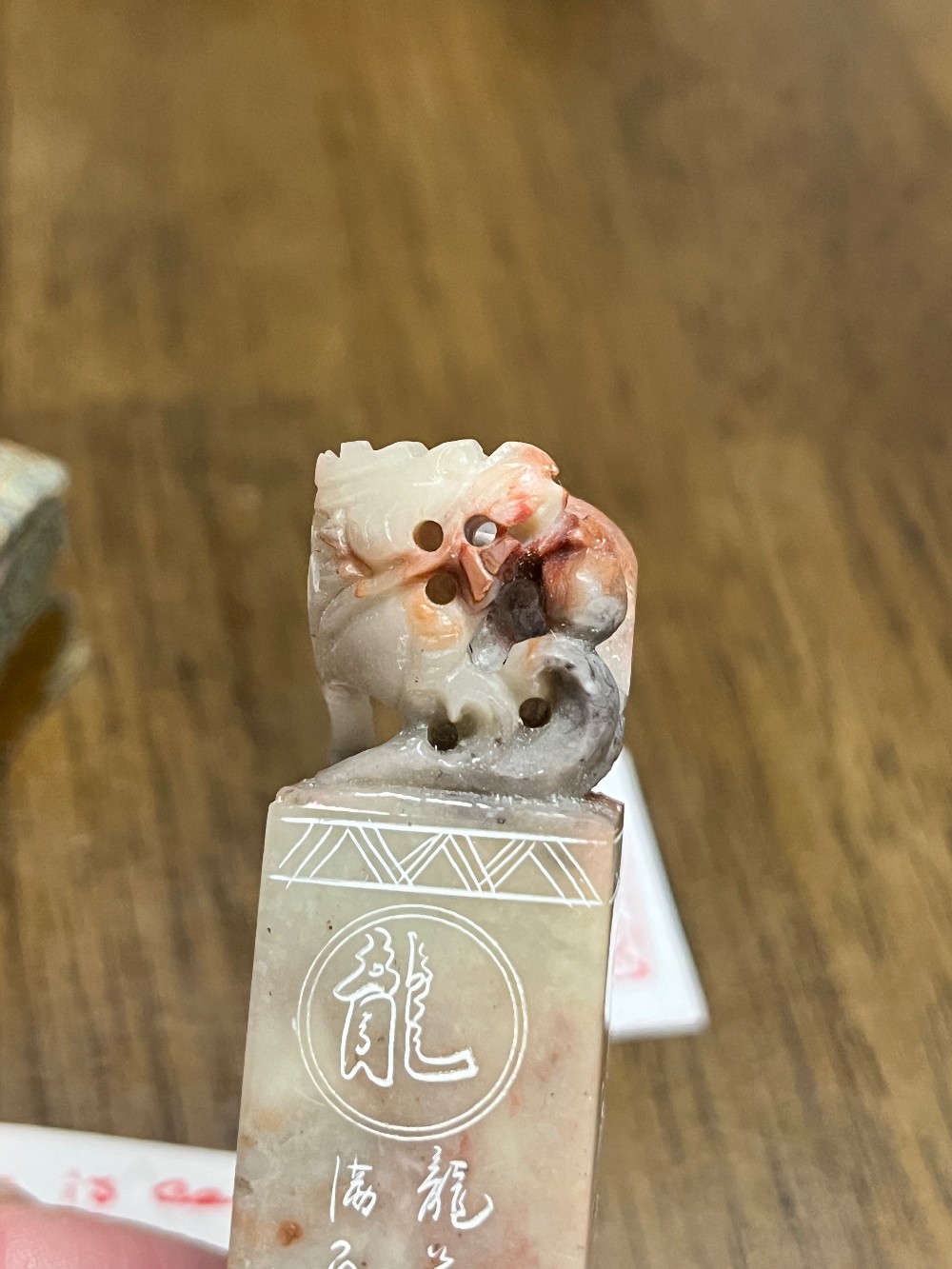 TT - Shoushan Stone 