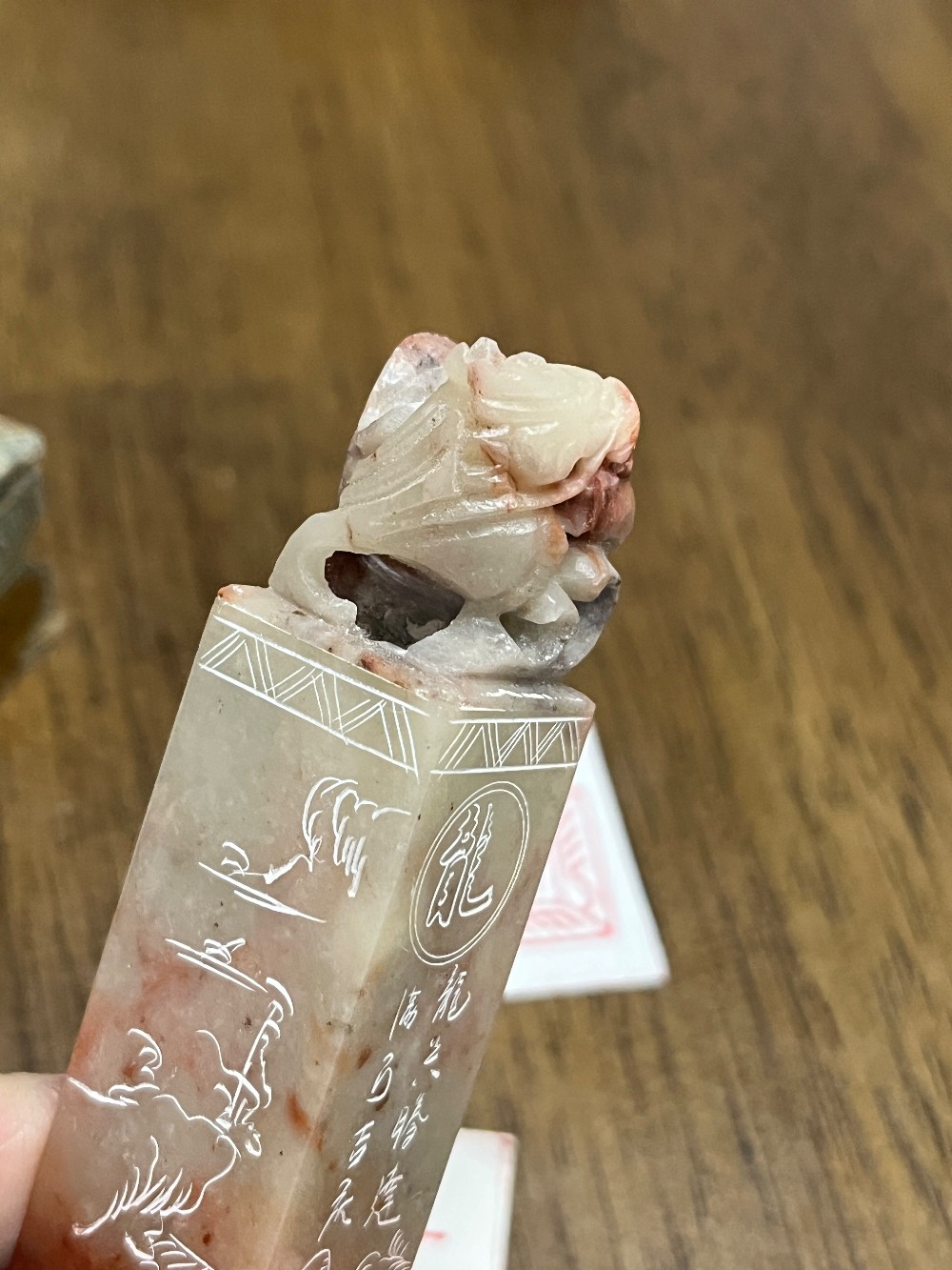 TT - Shoushan Stone 