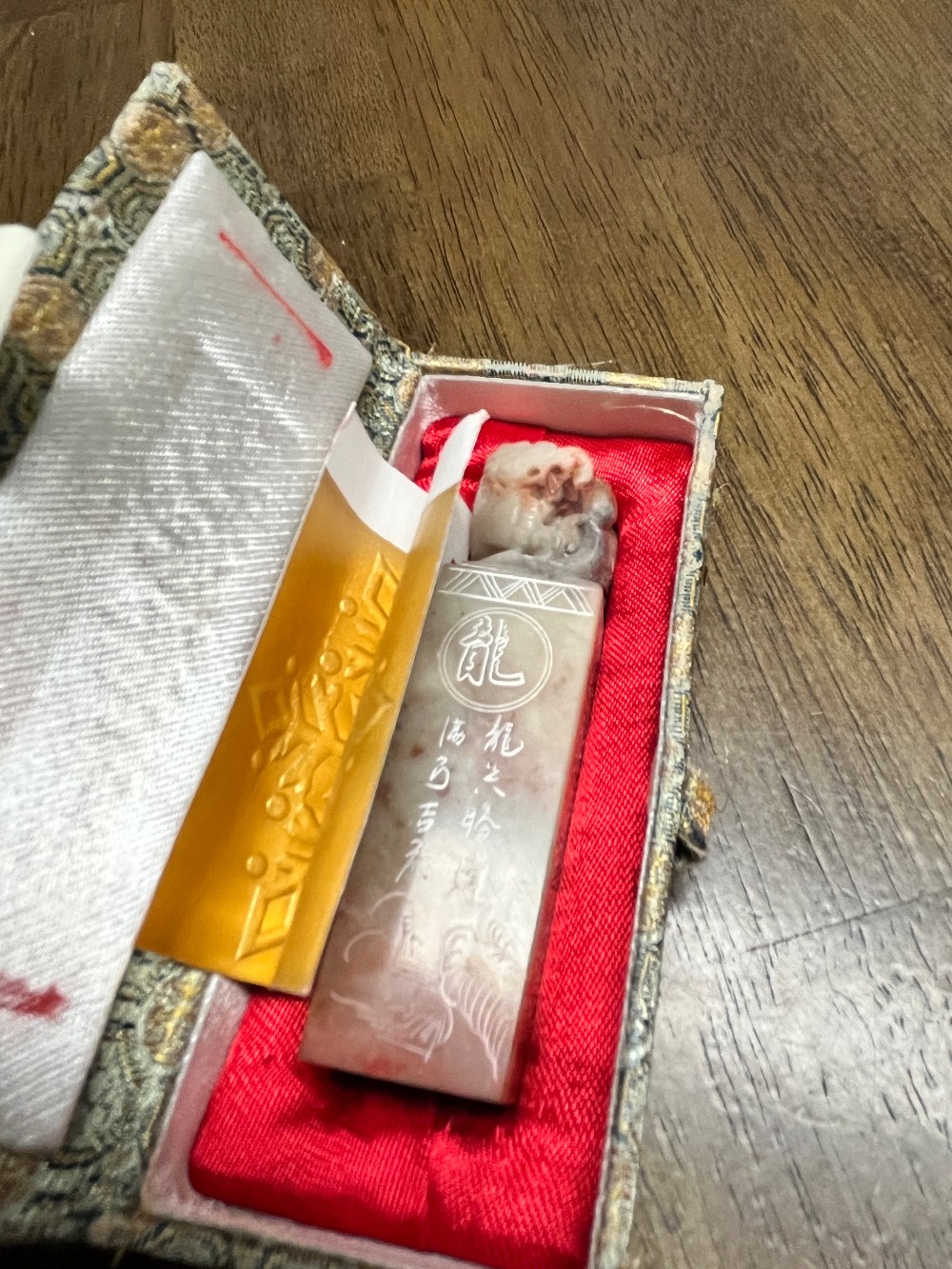 TT - Shoushan Stone 